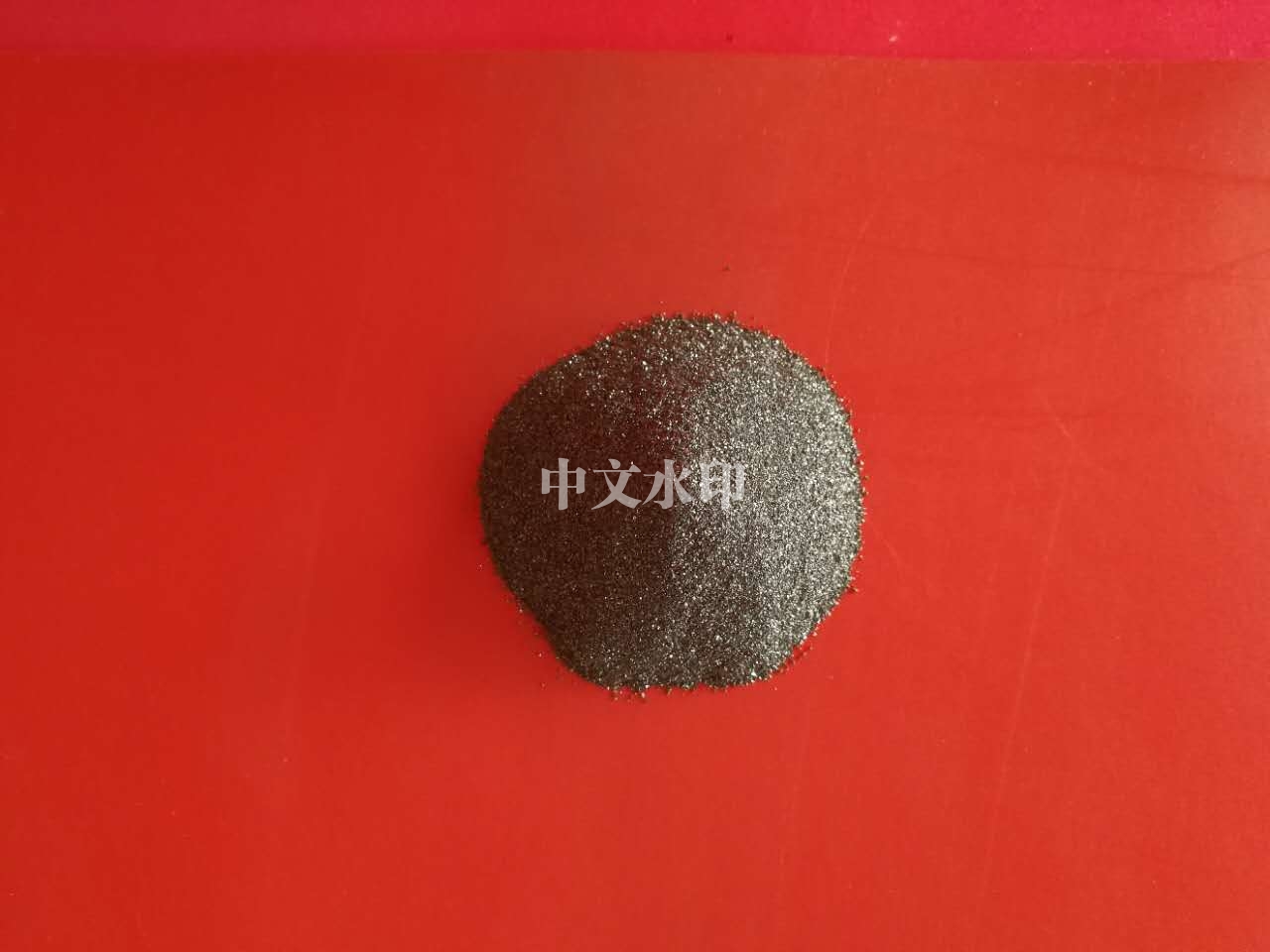 衡陽(yáng)碳化硼